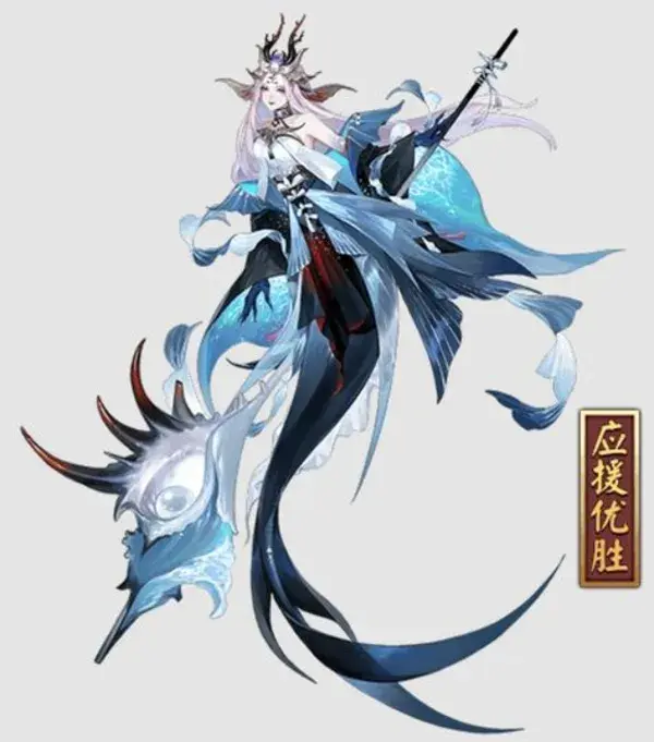 onmyoji.fandom.com