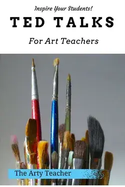 theartyteacher.com