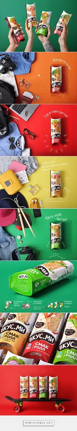 www.packageinspiration.com