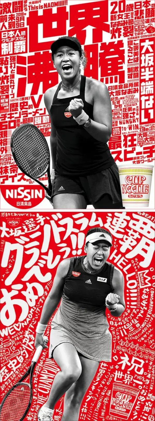 www.asahi-aaa.com