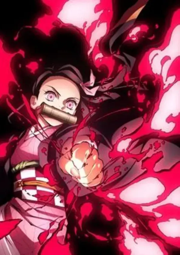 kimetsu-no-yaiba.fandom.com