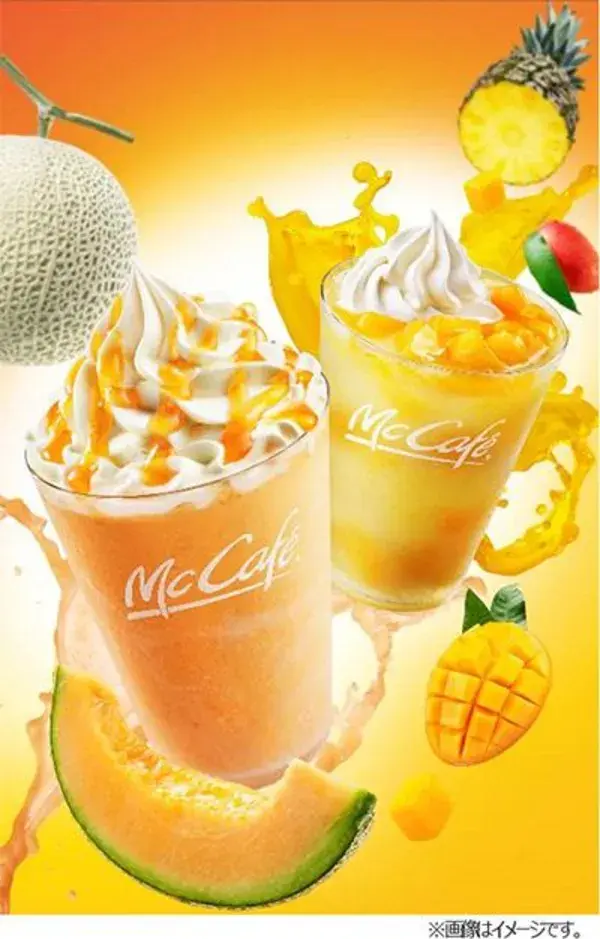 www.mcdonalds.co.jp