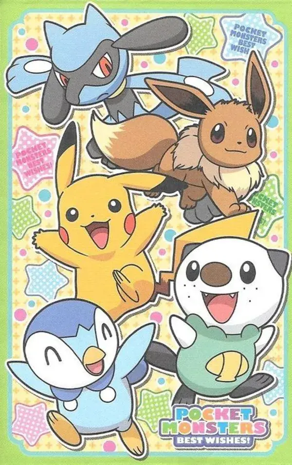 pokescans.tumblr.com