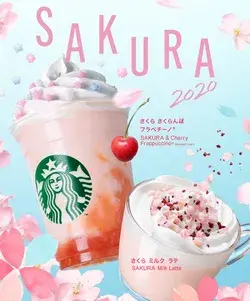 www.starbucks.co.jp