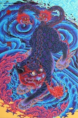 hifructose.com