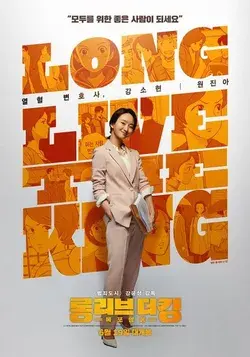 www.hancinema.net