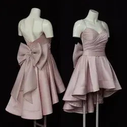 www.simibridaldresses.com