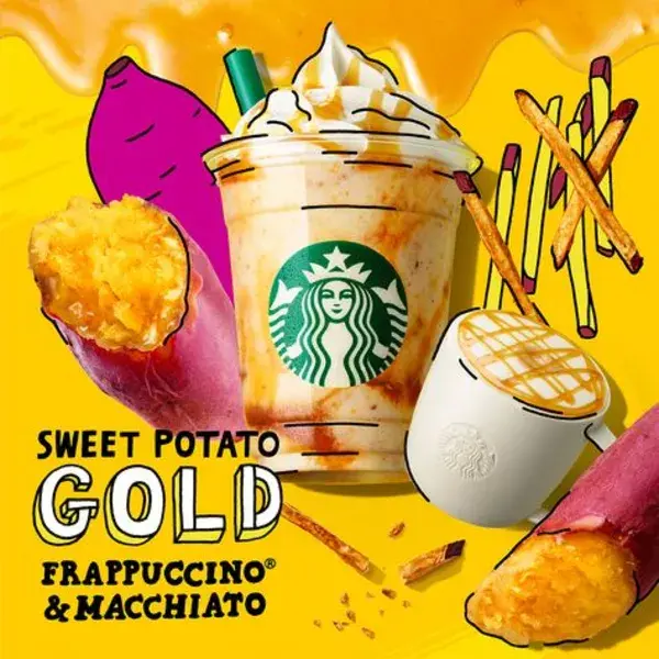 www.starbucks.co.jp