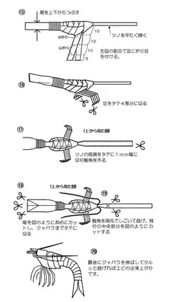 blog.goo.ne.jp