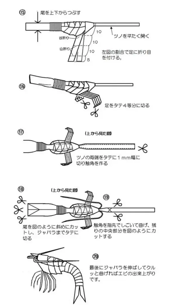 blog.goo.ne.jp