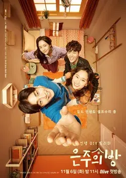 www.hancinema.net