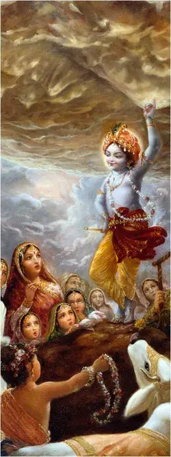 devotoharekrishna.wordpress.com