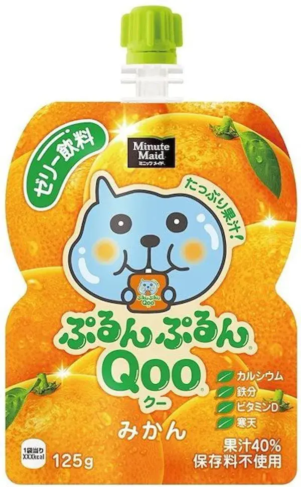 www.qoo10.jp