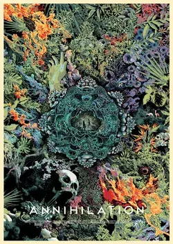 www.debutart.com