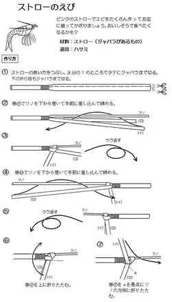 blog.goo.ne.jp