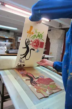 serigrafiaemao.blogspot.com.es