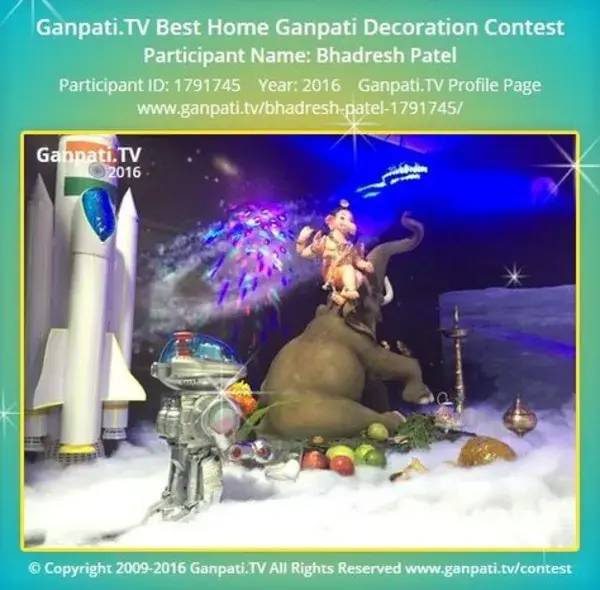 www.ganpati.tv