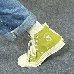 www.converse.com