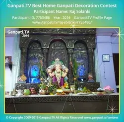 www.ganpati.tv