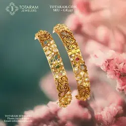 www.totaram.com