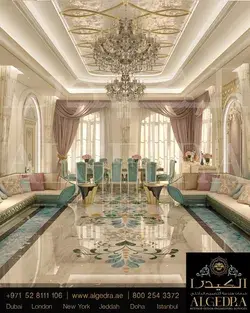 Majlis Inteior Design