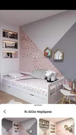 girls bedroom wall color ideas paint l girls bedroom wall paint ideas cool l girls bedroom wall pain