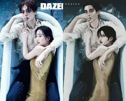 Fanart... Lee dong wook. Jo bo ah