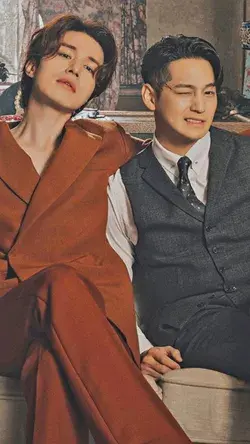 Lee dong wook and kim beom