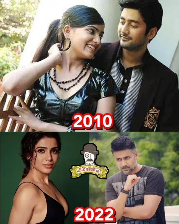 Moscowin kaveri 2010 movie
#meemaandi
Meemaandi