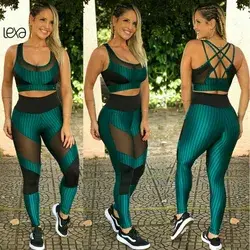 www.lexafitwear.com.br