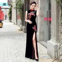 www.bethandbrianqipao.com