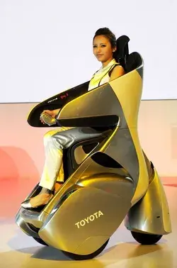 Toyota i-REAL Concept