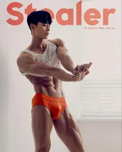 Jeon Seung-chan by Stealer Studio