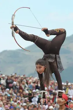 World Nomad Games