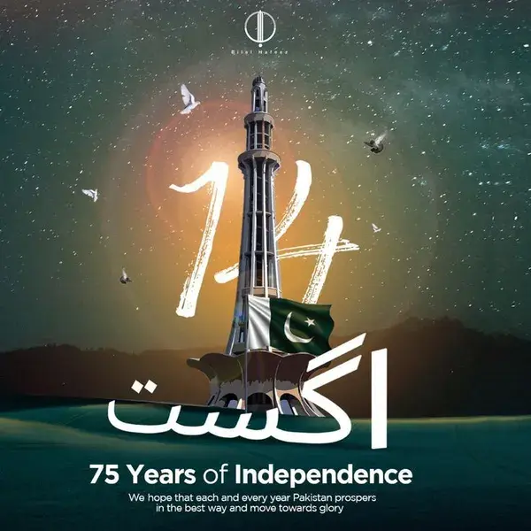 14 AUGUST l INDEPENDENCE DAY