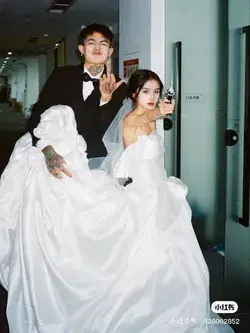 Chinese wedding photo