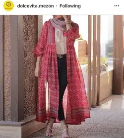 Ultra modern hijab dress, two piece casual wear modest dress