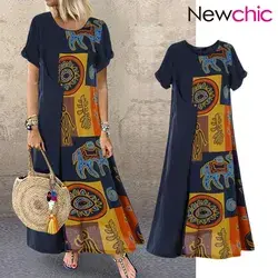 www.newchic.com