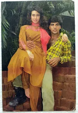 Akshay Kumar Karisma Kapoor