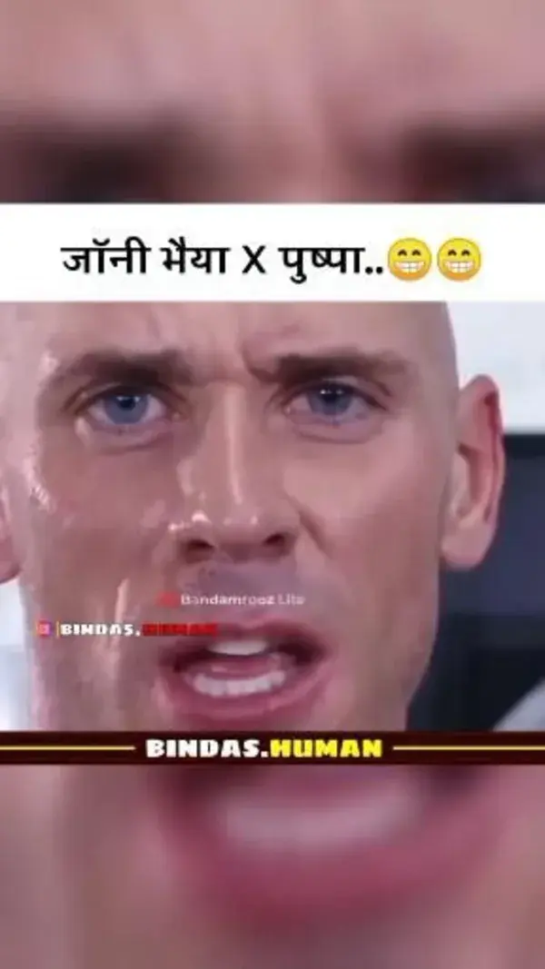 Johny bhiya😂🎧😂