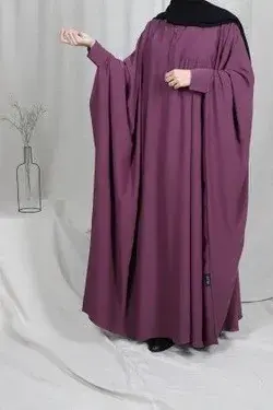 Abaya latest model