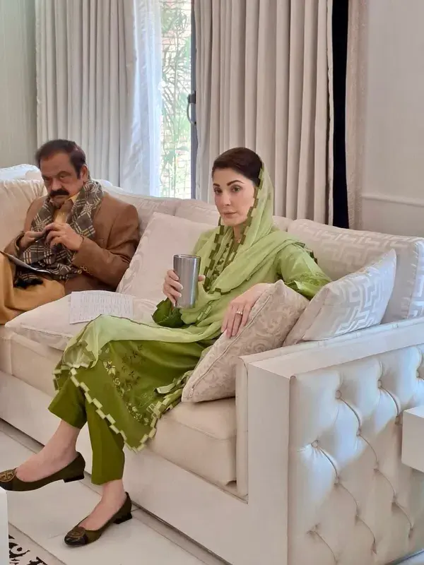 Maryam Nawaz Sharif