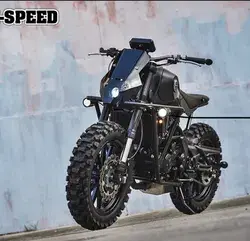 Scrambler