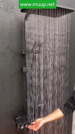 rainfall shower head