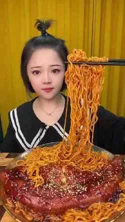 ASMR & MUKBANG