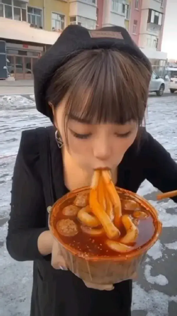 Mukbang