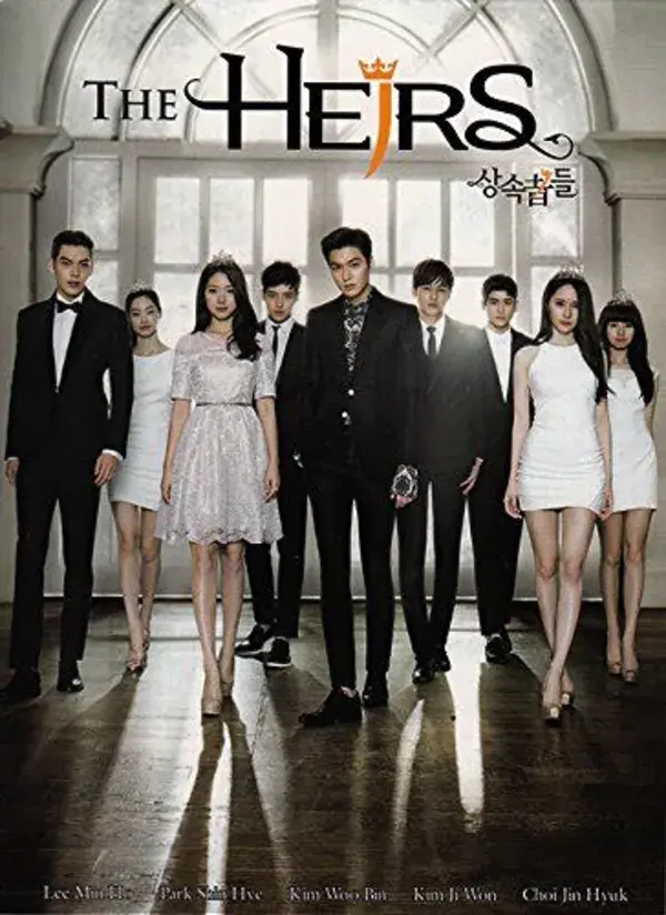 The Heirs