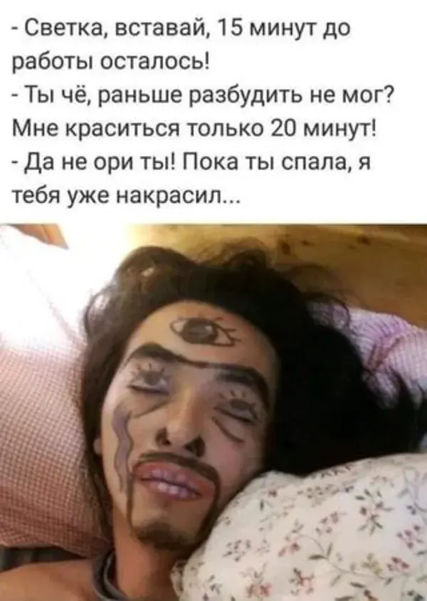 idaprikol.ru