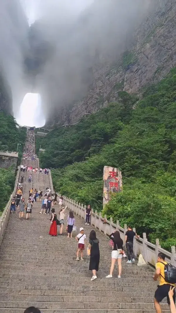 Tianmen Mountain, by Zhangjiajie city, in central China’s Hunan Province