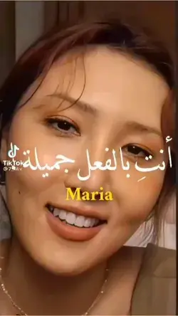 Hwassa_Maria